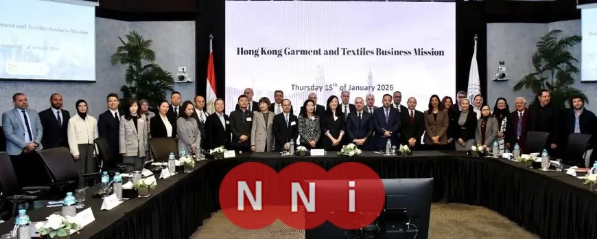 الاستثمار تستكشف فرص شراكة جديدة في الغزل والنسيج مع مجلس تنمية تجارة هونج كونج