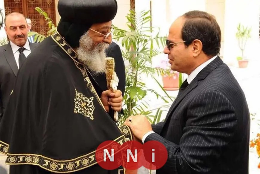 الرئيس السيسي يدعم البابا تواضروس هاتفيًا بعد نجاح عمليته الجراحية