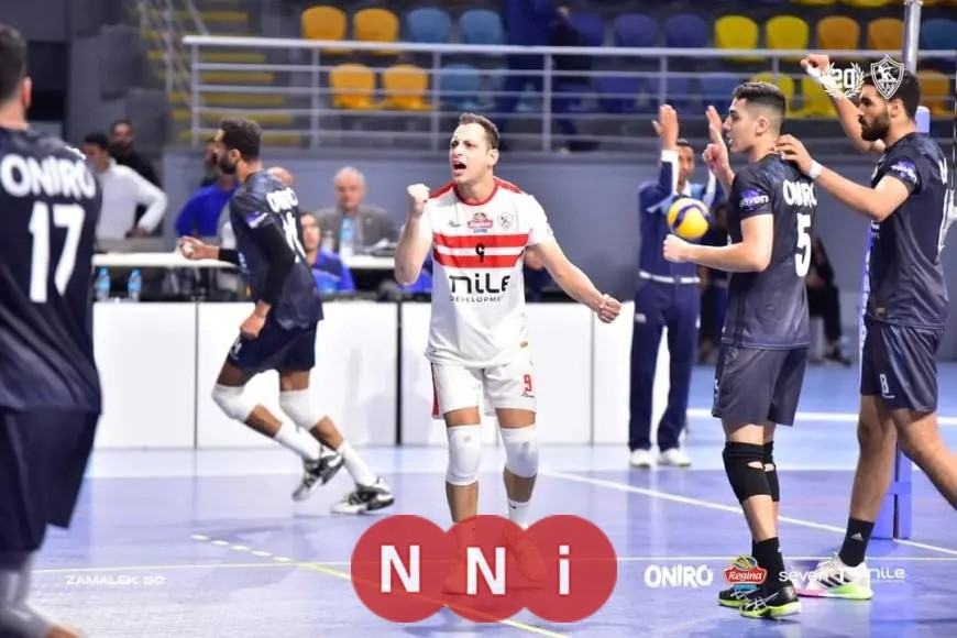 الزمالك يتفوق على الاتحاد السكندري في دوري الطائرة