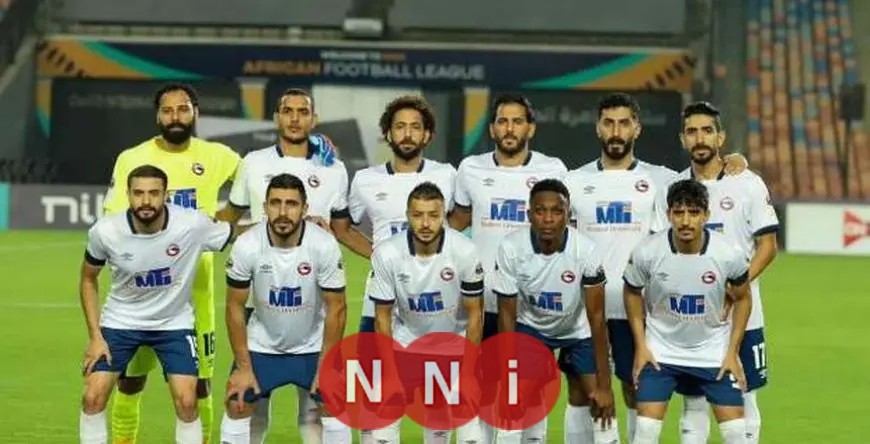 تشكيل مودرن سبورت المتوقع في مواجهة الجونة بكأس العاصمة المصرية