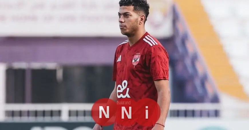 هل يتوجه نجم الأهلي المصري إلى أميركا بعد سيناريو وسام أبو علي؟