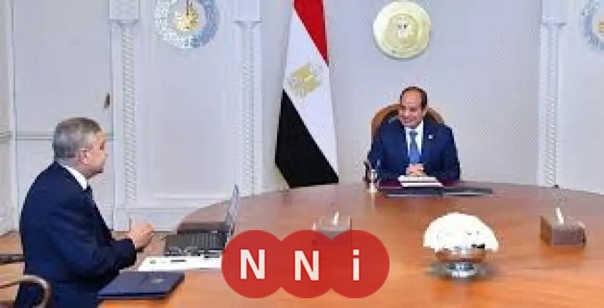 لقاء الرئيس السيسي والفريق أسامة ربيع لتعزيز التعاون في إدارة قناة السويس