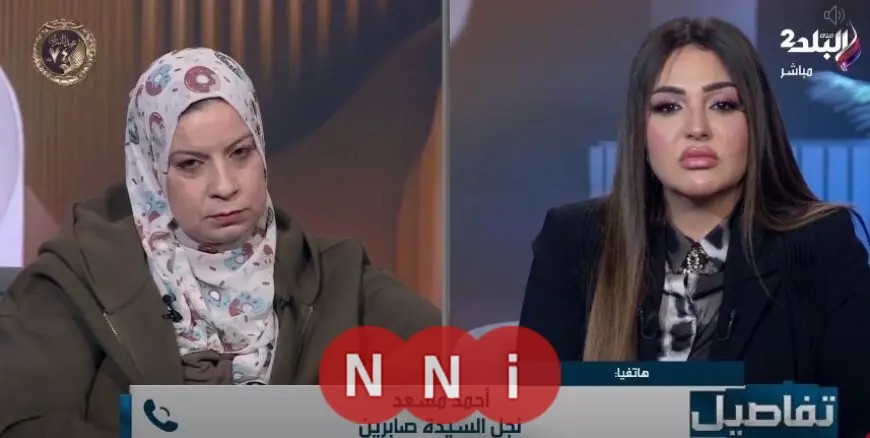 رد صادم من أحمد بعد اتهامات والدته له أمام الكعبة: سبتني في شرفي وقالت بتاخد فلوس على مراتك