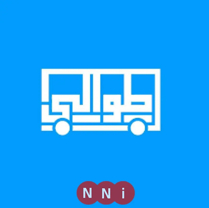 تطبيق طوالي يحدث ثورة في الدفع الإلكتروني بأتوبيسات النقل العام