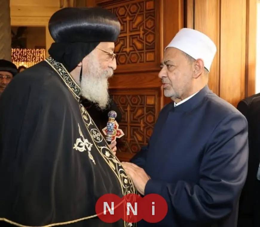 شيخ الأزهر يطمئن على صحة البابا تواضروس في مكالمة هاتفية مهمة