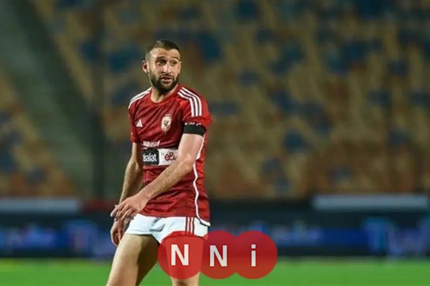 سيراميكا كليوباترا يعزز صفوفه بالتعاقد مع عمر كمال رسميًا