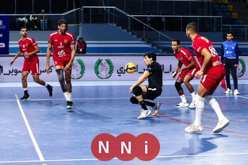 الأهلي يتفوق على الزمالك 3-1 ويتوج بكأس السوبر في الكرة الطائرة