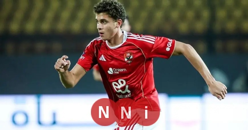 برشلونة يفاجئ الجميع بالتجديد في المفاوضات مع الأهلي لضم حمزة عبد الكريم