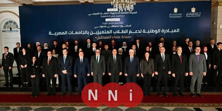 رئيس الوزراء يؤكد: الاستثمار في الإنسان هو الأهم والأبقى لتحقيق التنمية المستدامة