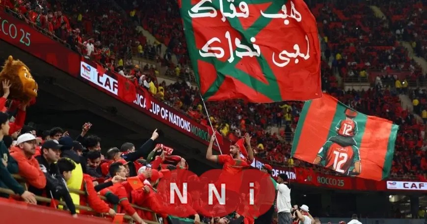 المغرب يحصد أكثر من مليار يورو من عائدات كأس أمم إفريقيا