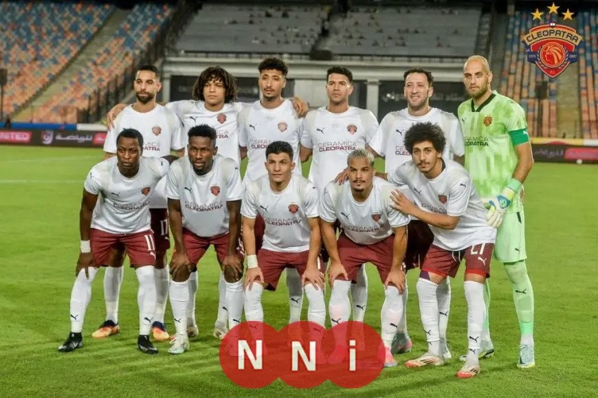 تشكيل ناري لسيراميكا كليوباترا أمام الاتحاد السكندري وفخري لاكاي يقود الهجوم