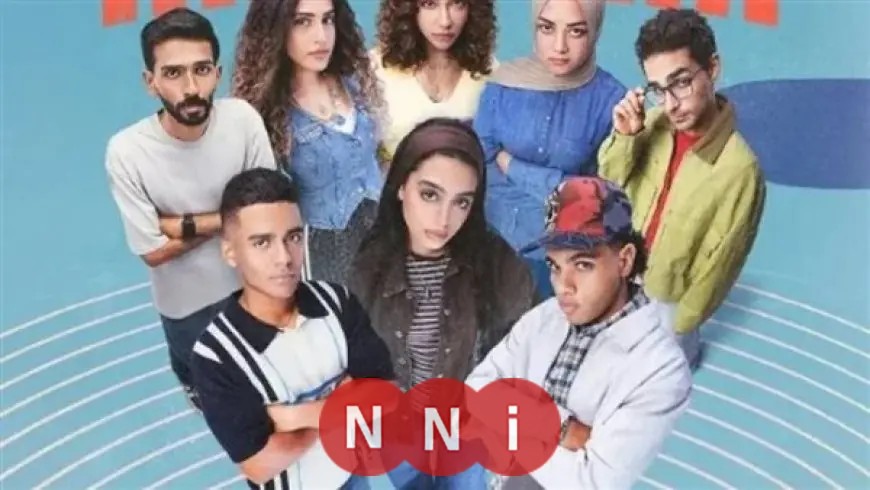 لاشينة لاشين تدعو الأهالي في مسلسل “ميدترم”: استمعوا لأبنائكم وتقربوا منهم