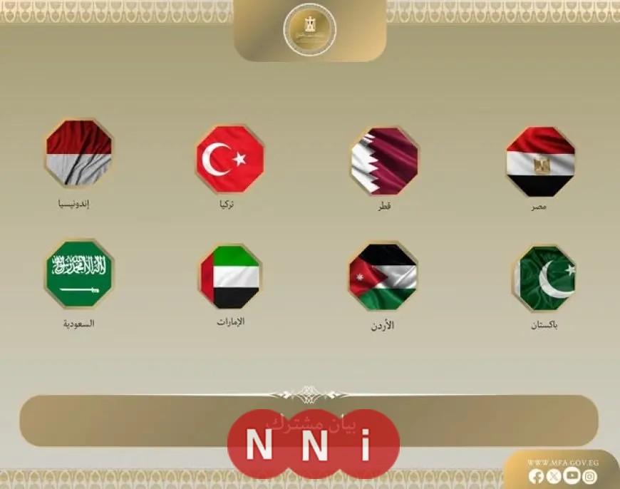 مصر وسبع دول إسلامية ترحب بالانضمام إلى مجلس السلام العالمي