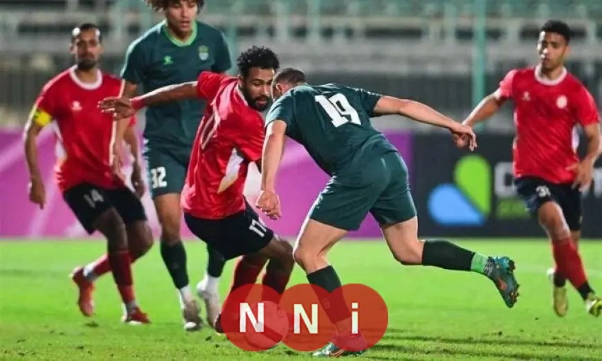 سيراميكا كليوباترا يتألق ويدعم صدارته للدوري المصري بثلاثة أهداف ضد الاتحاد السكندري