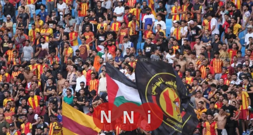 عقوبة مالية على الترجي التونسي بسبب سلوك جماهيره من الكاف