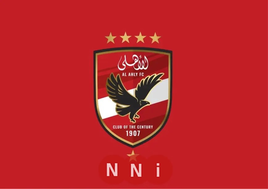 استمتع برحلات مجانية لنقل جماهير الأهلي إلى الإسكندرية لحضور مباراة يانج أفريكانز