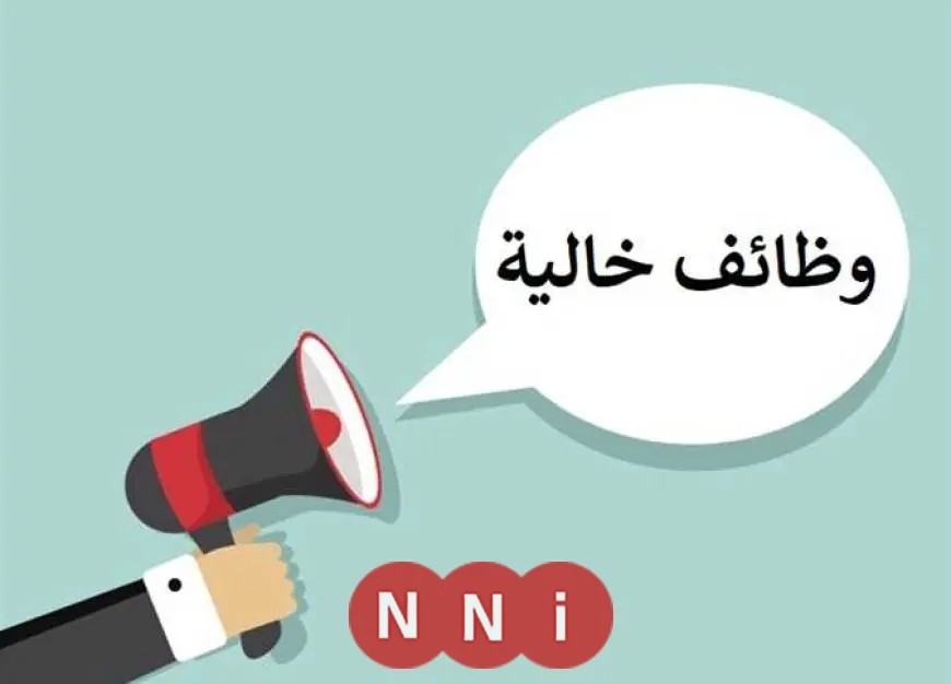 وظائف جديدة في الإنتاج الحربي تشمل 4 تخصصات منها الفنيين والمهندسين