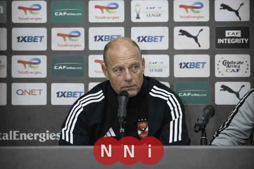 توروب يعلن الاستعداد الكامل لمواجهة يانج أفريكانز بهدف تحقيق الانتصارات المتتالية