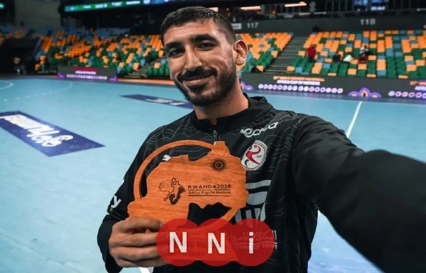 اكتشف كيف أصبح يحيى خالد نجم مباراة مصر وأنجولا في أمم أفريقيا لكرة اليد