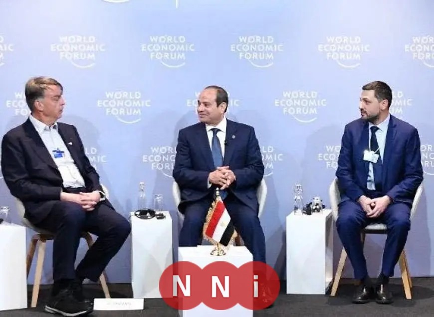 أبرز رسائل الرئيس السيسي في اجتماعه مع قادة الاقتصاد والأعمال العالميين بدافوس