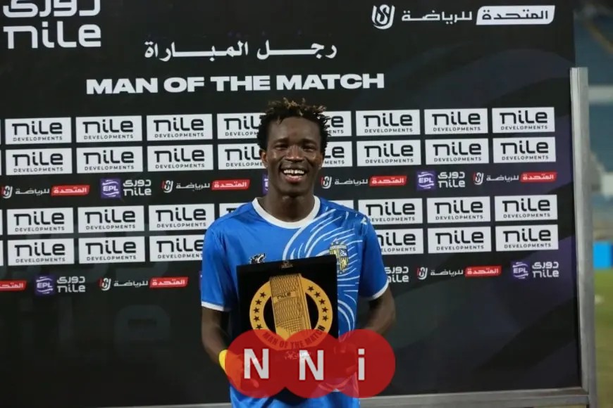 أوجيرا يتألق كأفضل لاعب في مواجهة المقاولون العرب والإسماعيلي بالدوري