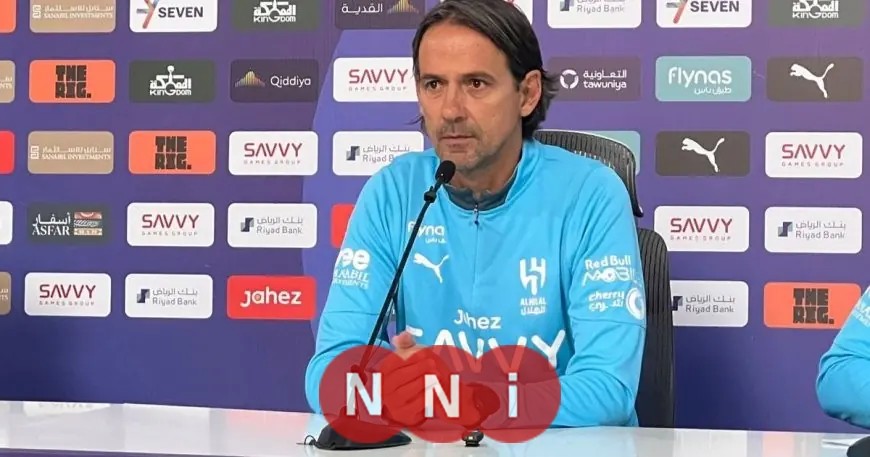 تعرف على تصريحات سيموني إنزاغي بعد انتصار الهلال الساحق على الفيحاء