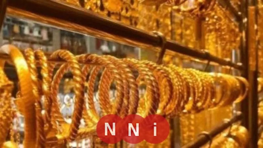 قفزة كبيرة في أسعار الذهب اليوم الجمعة مع ارتفاع عيار 21