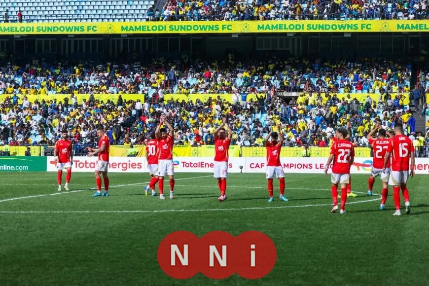 الأهلي يسعى لتعزيز صدارته في دوري الأبطال بمواجهة يانج أفريكانز التنزاني الليلة