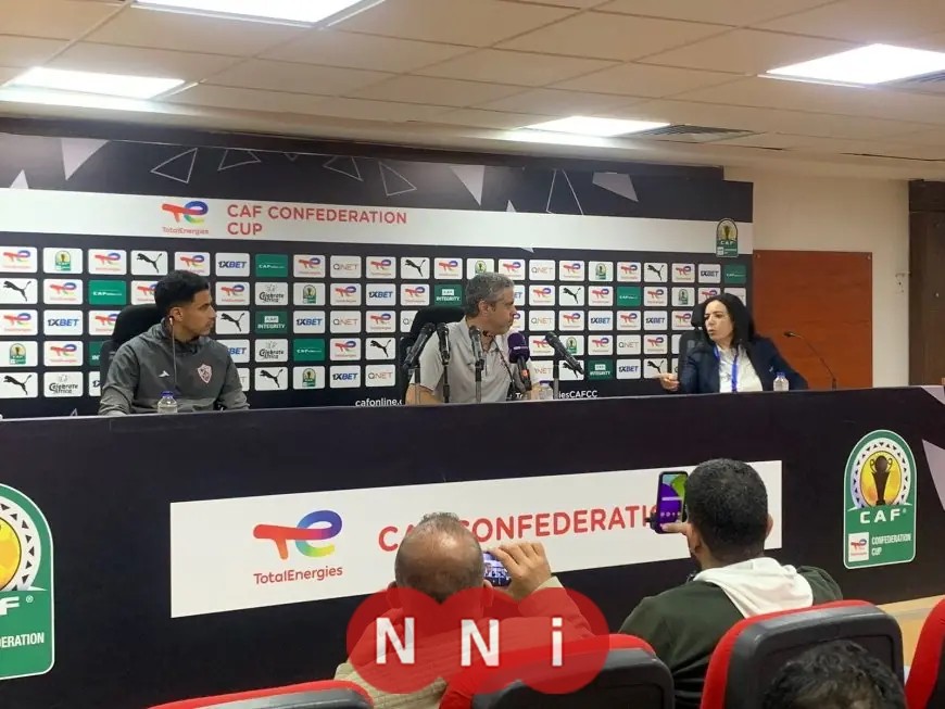 معتمد جمال والونش يتحدثان في مؤتمر الزمالك استعداداً لمواجهة المصري في الكونفدرالية