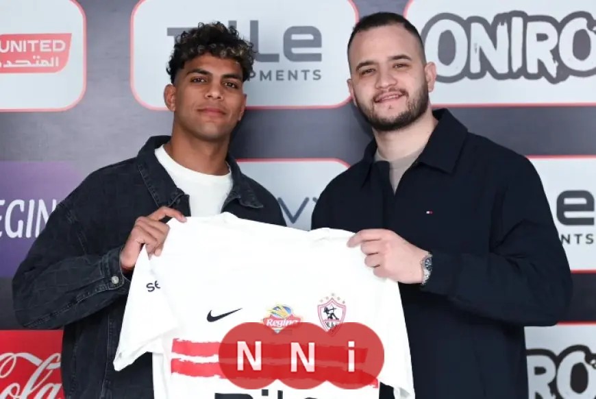 الزمالك يعلن رسمياً تجديد عقد محمد السيد