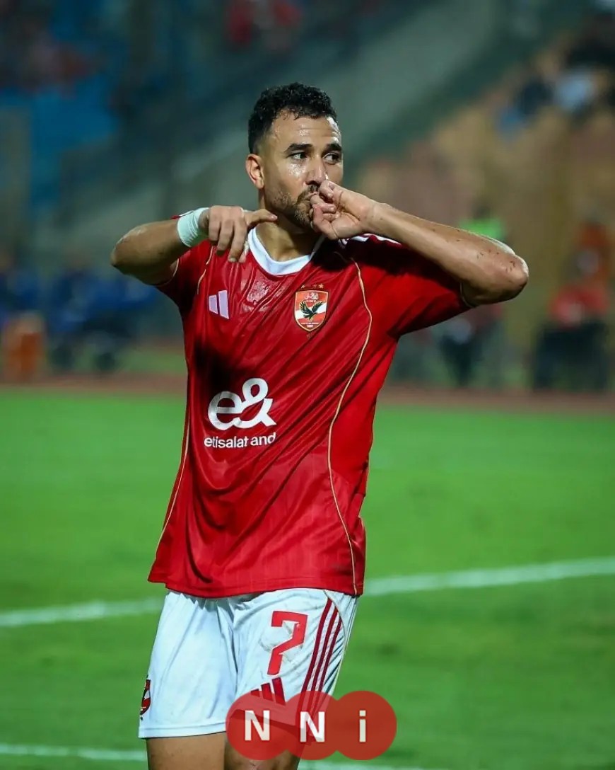 الأهلي يتفوق على يانج أفريكانز وتريزيجيه يضيف الهدف الثاني للقلعة الحمراء