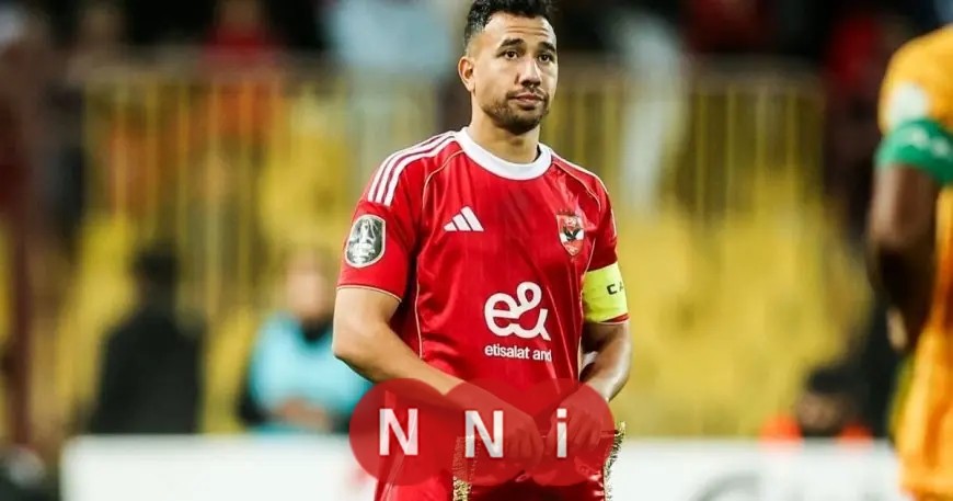 تريزيغيه يتألق.. الأهلي يتخطى يانغ أفريكانز في دوري أبطال إفريقيا