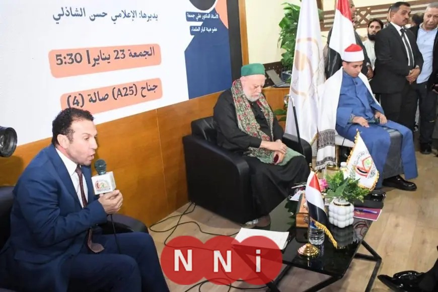 علي جمعة يضيء ندوة ثقافية بمعرض الكتاب الدولي بحضور وزير الأوقاف