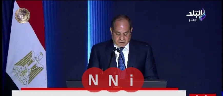 الرئيس السيسي يكرم شهداء مصر منذ 1948 وحتى ضحايا مكافحة الإرهاب