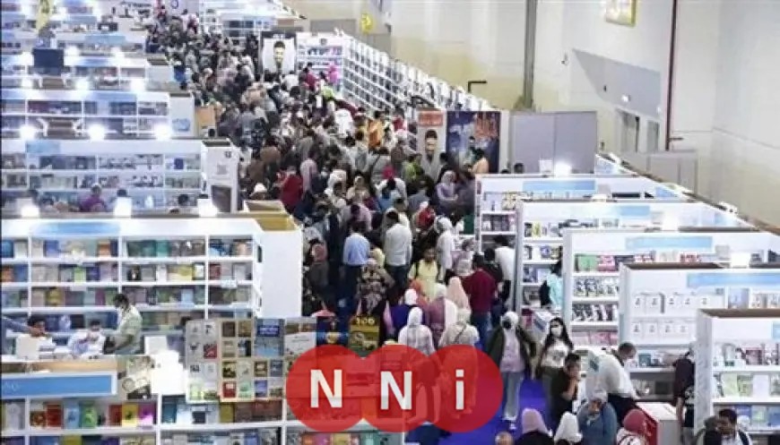 إقبال قياسي يجذب مليون زائر في يومين إلى معرض القاهرة الدولي للكتاب