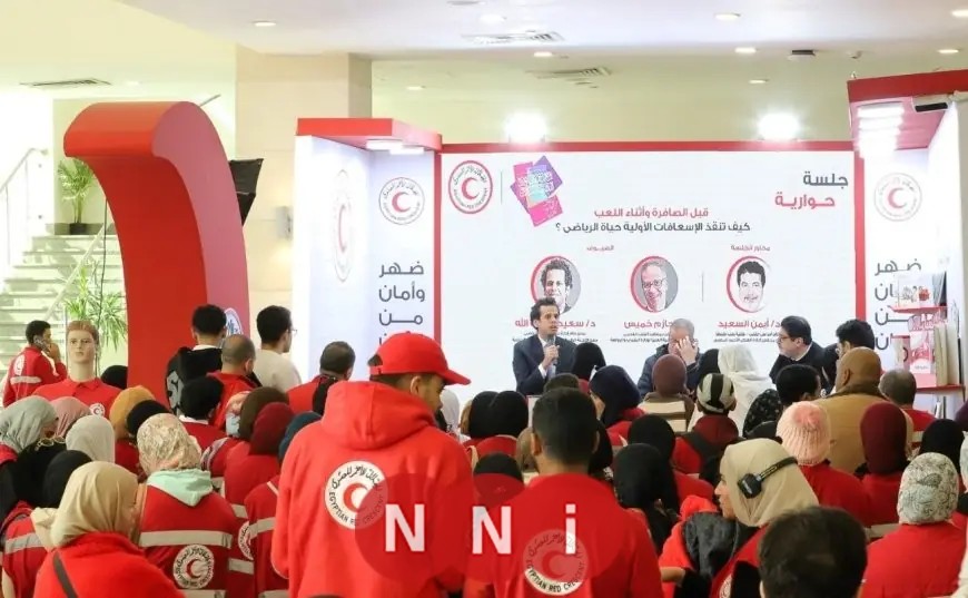 اللجنة الطبية بوزارة الشباب تستعرض أهمية الإسعافات الأولية لإنقاذ حياة الرياضيين