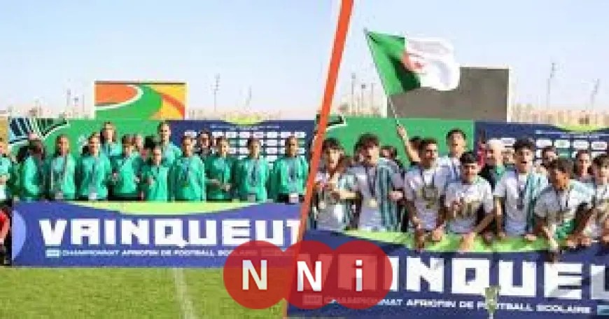 مصر تحتضن بطولة كرة القدم المدرسية لاتحاد شمال أفريقيا