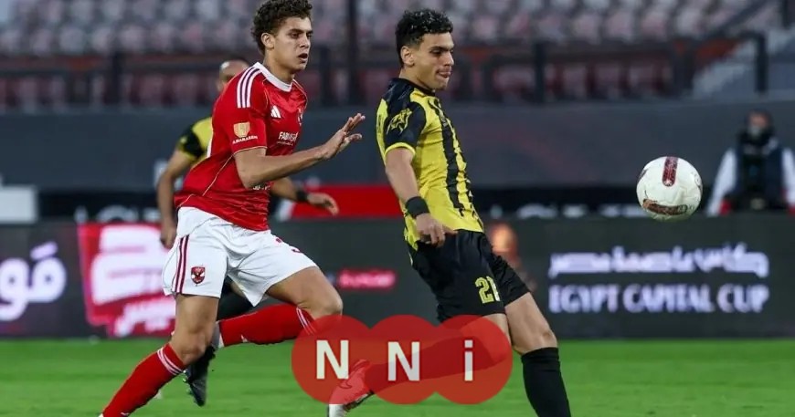 الأهلي يعلن انتقال حمزة عبد الكريم لبرشلونة ويتمنى عدم عودته لمصر