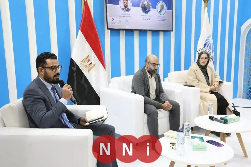 الإفتاء تستعرض طرق معالجة الأسئلة الوجودية للأطفال والشباب في معرض القاهرة للكتاب