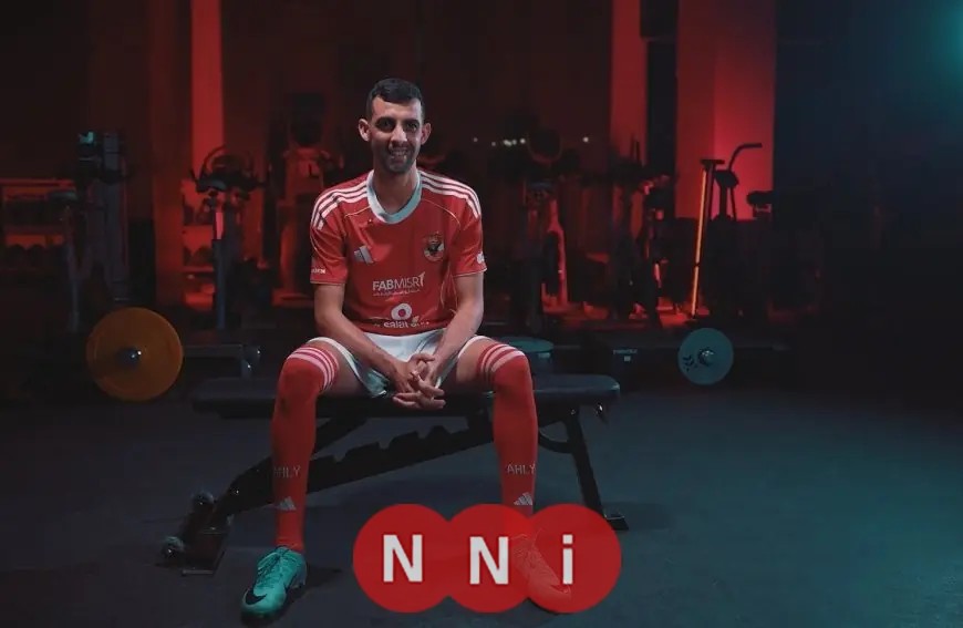 يوسف بلعمري يطمح لتحقيق البطولات مع الأهلي وإسعاد الجماهير