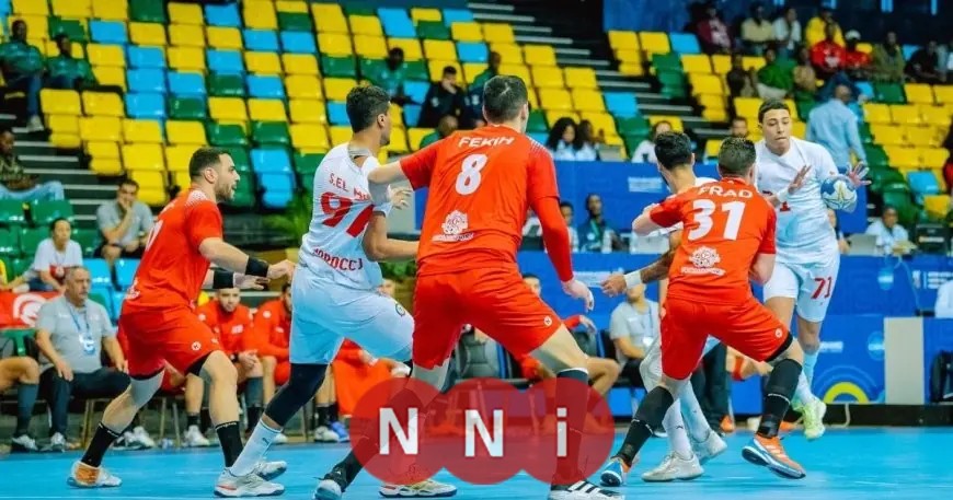 المغرب يكسب نقطة ثمينة أمام تونس ويزيد المنافسة على التأهل في بطولة إفريقيا لكرة اليد