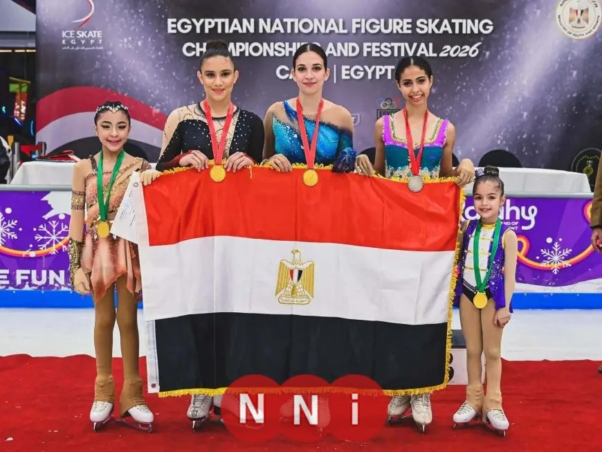 نجاح باهر لبطولة الجمهورية للتزحلق على الجليد والاتحاد يستعد لاستضافة أولمبياد 2030