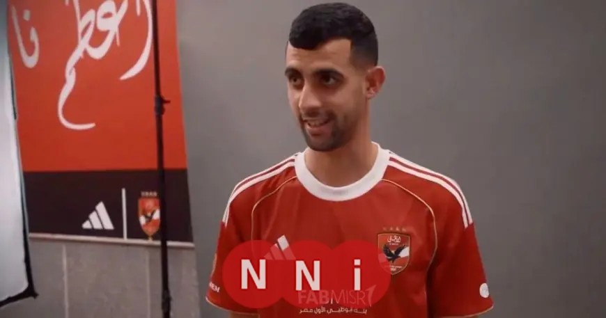 يوسف بلعمري يعول على أشرف بن شرقي لتعزيز التكيف في صفوف الأهلي