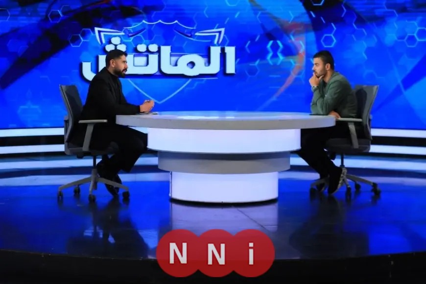 إبراهيم عبد الخالق يؤكد مواجهة الإسماعيلي نفس تحديات الزمالك ويتمنى تتويج الأندية المصرية في أفريقيا