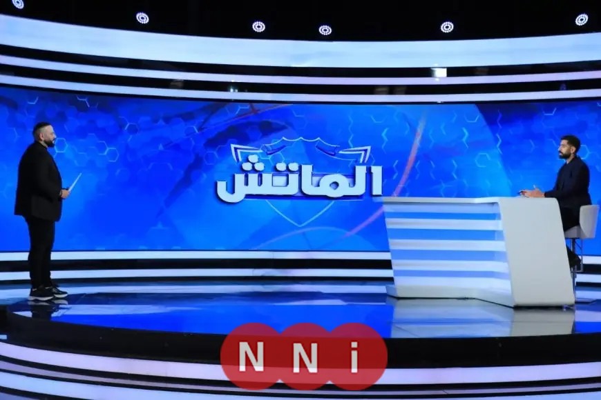 مواجهة نارية بين الأهلي والزمالك ضد دجلة وبتروجت