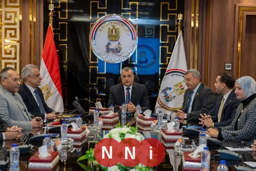 وزير الدولة للإنتاج الحربي يلتقي وفد لجنة الطاقة والبيئة من مجلس الشيوخ لتعزيز التعاون