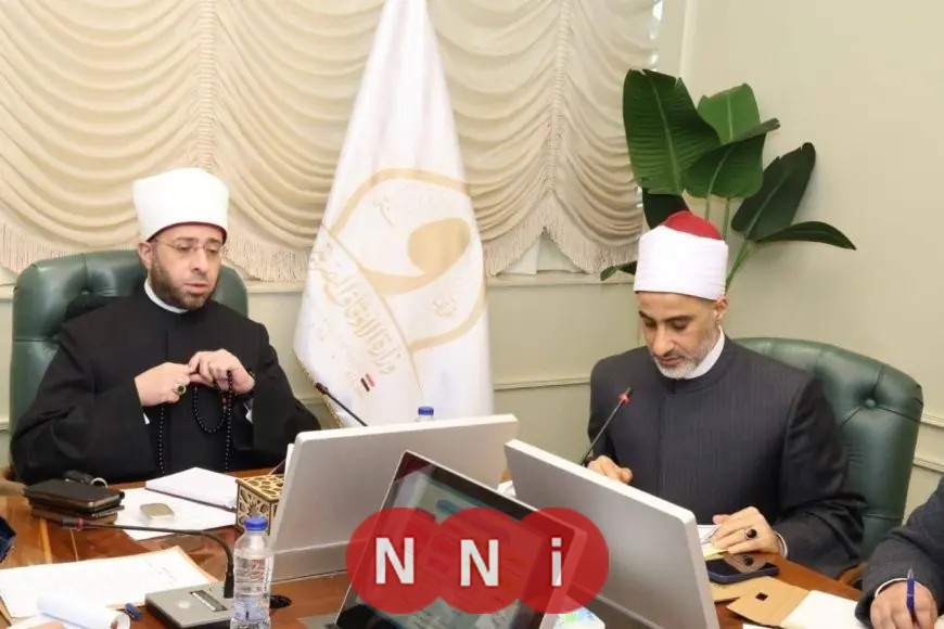 وزير الأوقاف يناقش ضوابط التراويح والاعتكاف والتهجد استعداداً لشهر رمضان المبارك