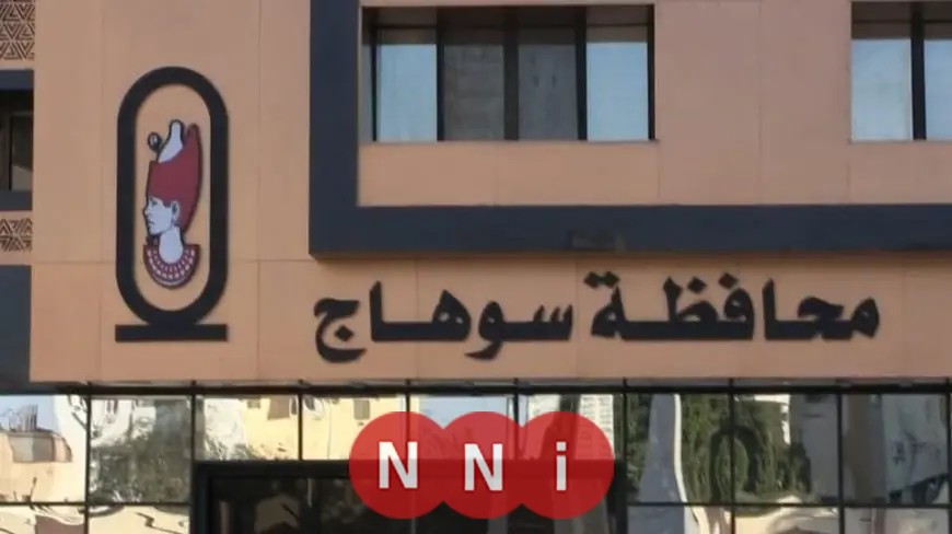 حقيقة فصل معلم في سوهاج بدون سند قانوني وتعسفي