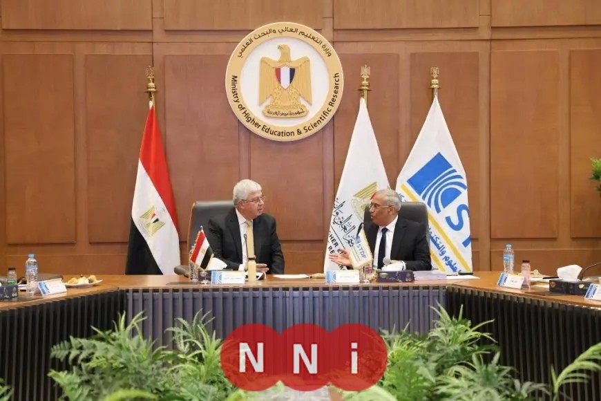 وزير التعليم العالي يقود اجتماع هيئة تمويل العلوم والتكنولوجيا والابتكار لبحث التطورات الجديدة