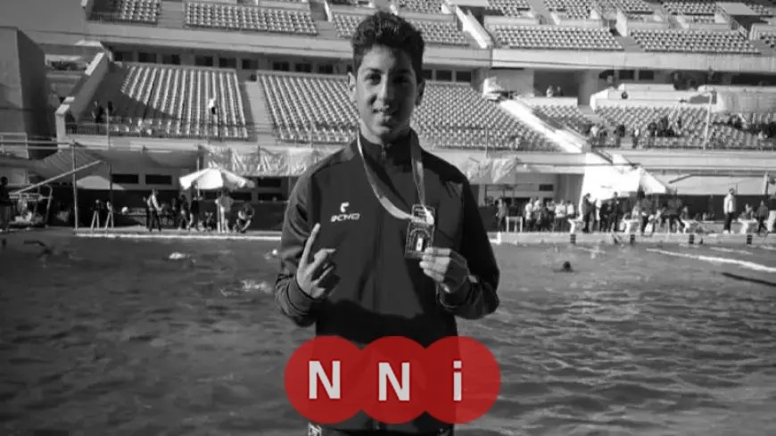 الشباب والرياضة تترقب حكم القضاء لتحديد الخطوات المناسبة في قضية وفاة السباح يوسف محمد